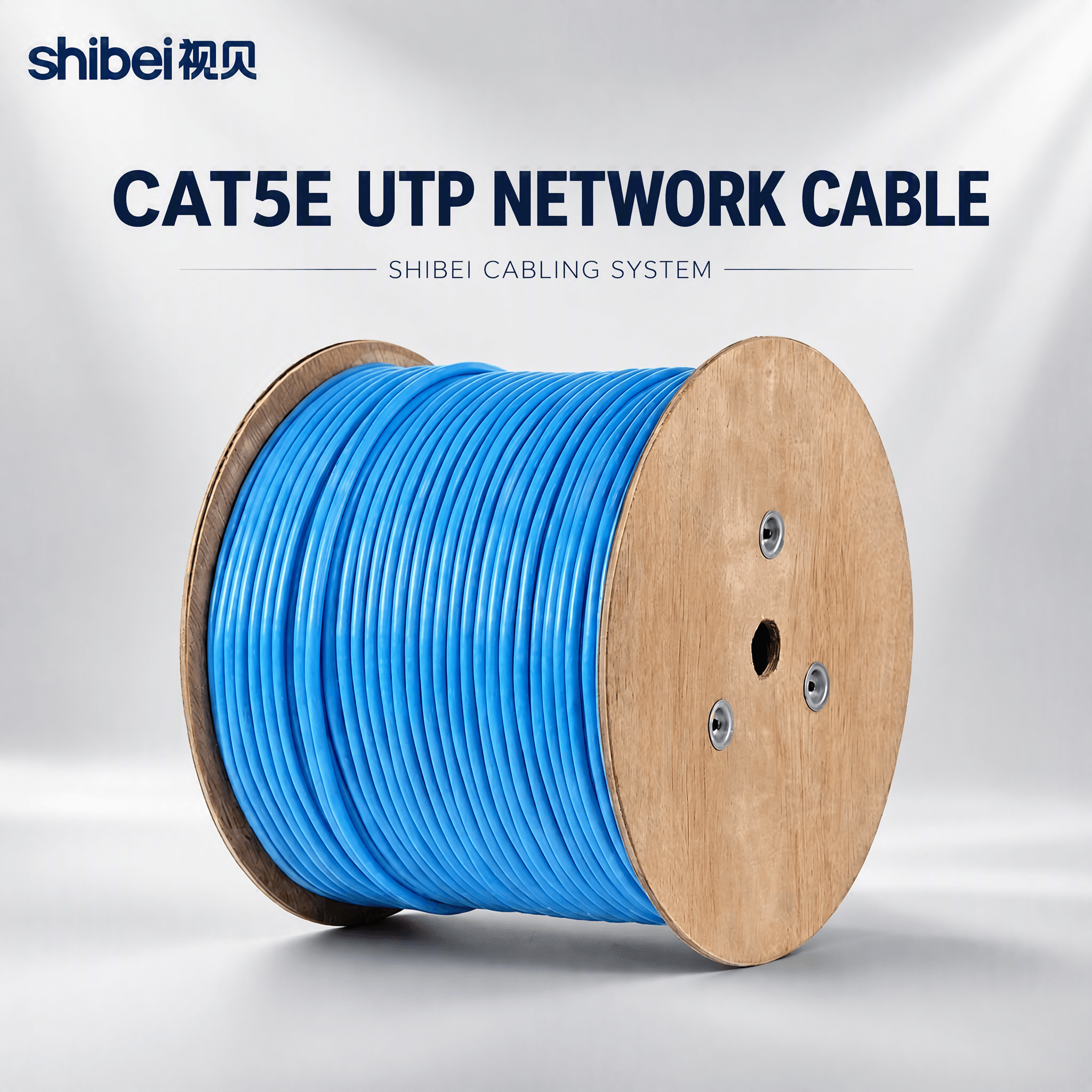Shibei CAT5e UTP network cable family image. Final conductor, length and packaging are confirmed in the quotation.