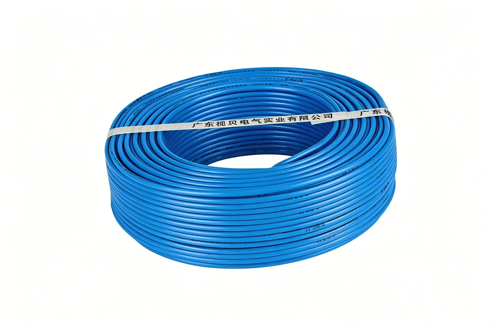 Figure 3a. Shibei BV building-wire coil (blue PVC)